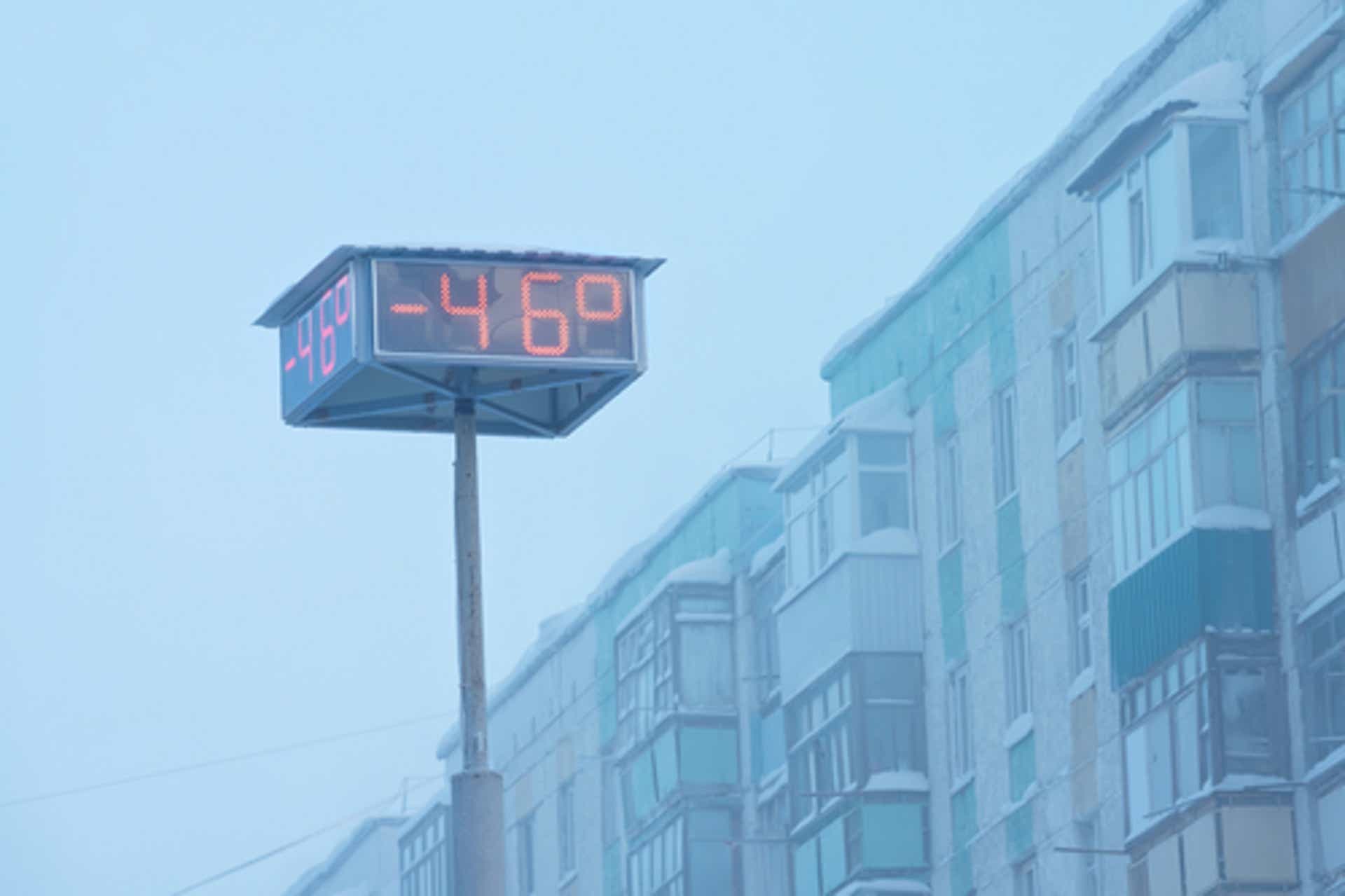 Polar_vortex_4.jpg